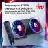 Компьютер iRU Game 310H6GE Intel Core i5 12400F,  DDR4 16ГБ, 512ГБ(SSD),  NVIDIA RTX3050 - 8 ГБ,  FreeDOS,  черный [2000605]